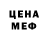 Метадон VHQ Venom Black