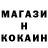 Метадон methadone Burness