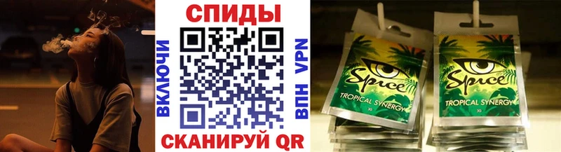купить наркотики цена  Сорочинск  Бутират GHB 