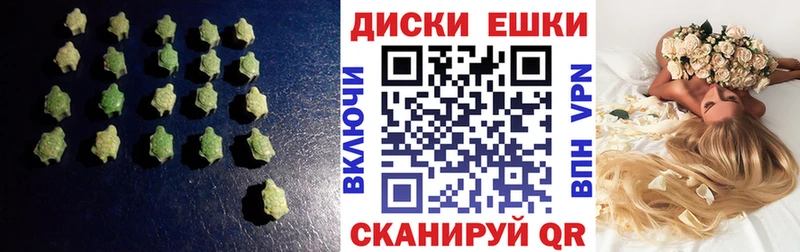 Экстази Cube  kraken ONION  Сорочинск 