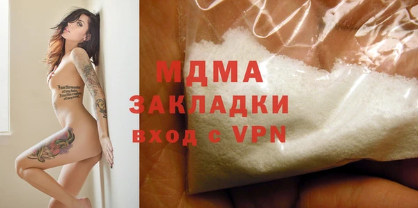 гашишное масло Алзамай