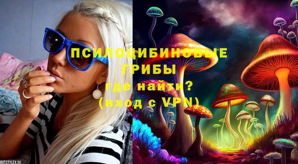 круглые Пролетарск