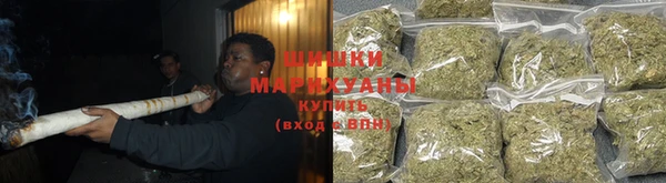 гашишное масло Алзамай