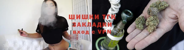 гашишное масло Алзамай