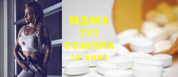 сатива Алексеевка