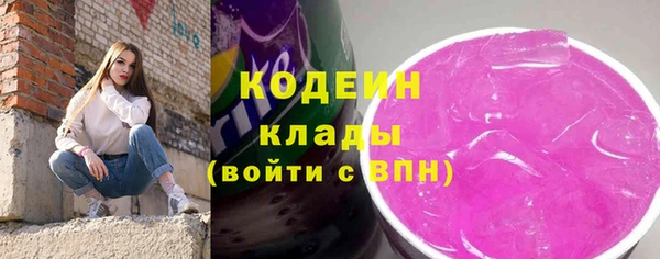 марихуана Ростов