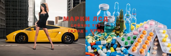 мдпв Россошь