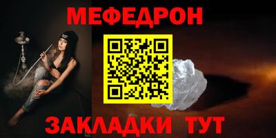 дживик Камышлов