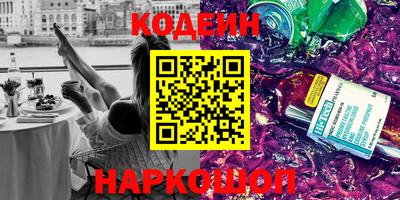 дживик Камышлов