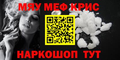 дживик Камышлов