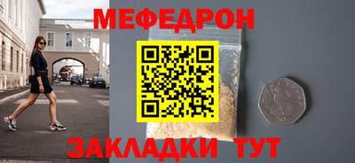 МДПВ Канаш
