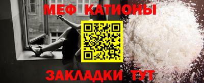 дживик Камышлов