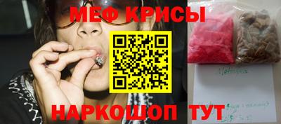 МДПВ Канаш