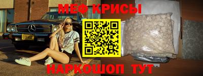 МДПВ Канаш