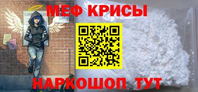 дживик Камышлов