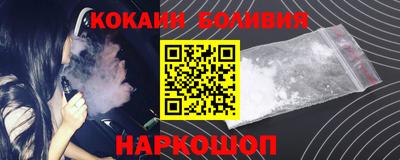 МДПВ Канаш