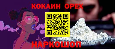 дживик Камышлов