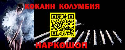дживик Камышлов