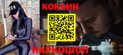 дживик Камышлов