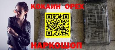 МДПВ Канаш