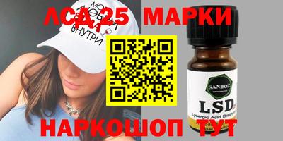 дживик Камышлов