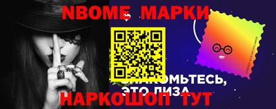 дживик Камышлов