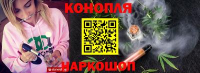 крисы Кандалакша