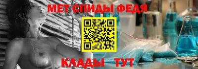 МДПВ Канаш