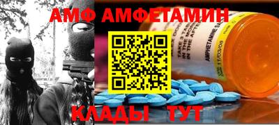 дживик Камышлов