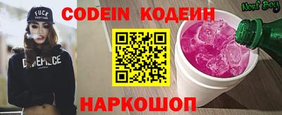 МДПВ Канаш