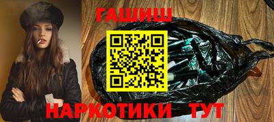 дживик Камышлов