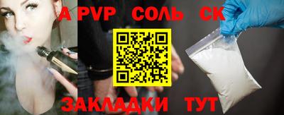 МДПВ Канаш