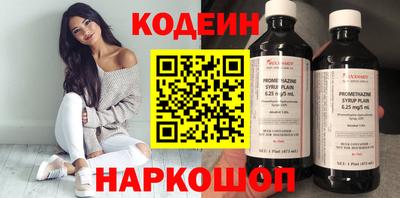 дживик Камышлов