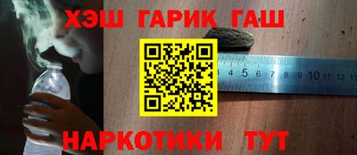 а пвп мука Рязань