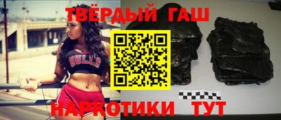 крисы Кандалакша