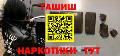 дживик Камышлов