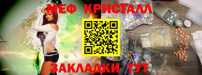 дживик Камышлов