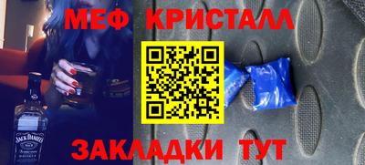 МДПВ Канаш