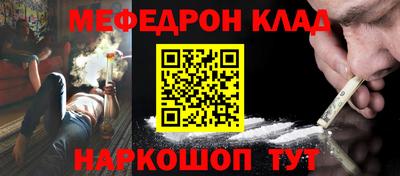 МДПВ Канаш